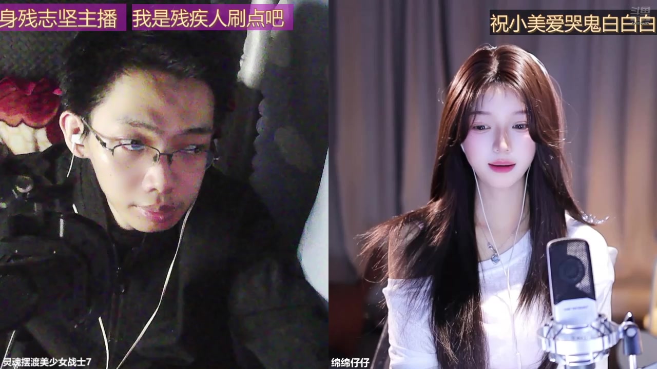【2025-04-11 22点场】灵魂摆渡美少女战士7：士士的每一天历险记