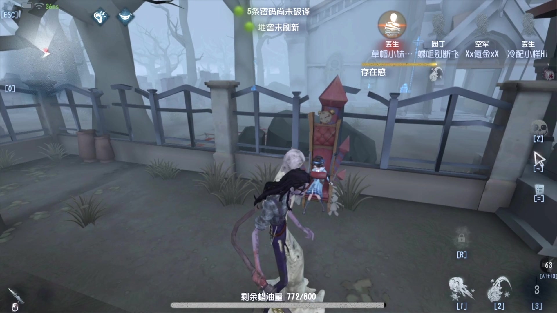 【2025-04-17 23点场】MIN锅锅：官签主播钻粉扶贫