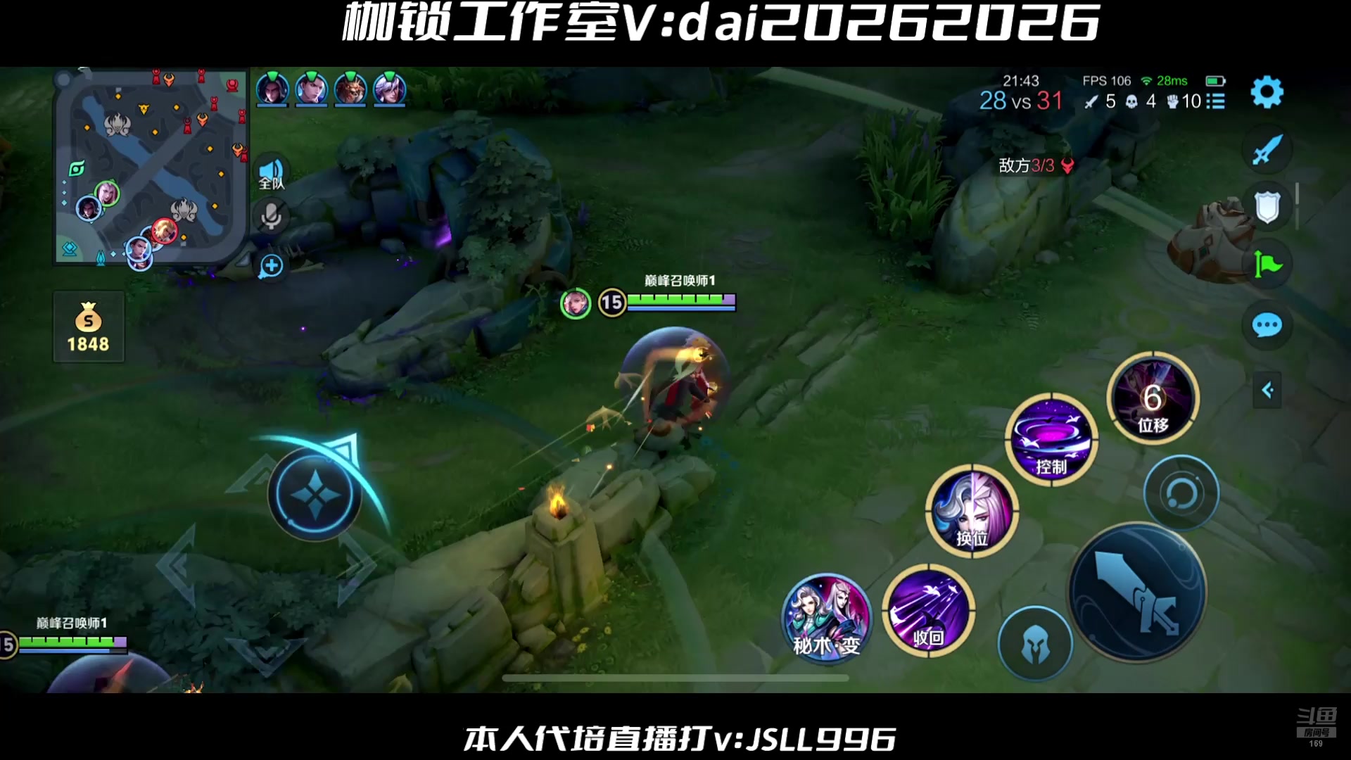 【2025-04-18 14点场】是个枷锁：必重铸yg荣光