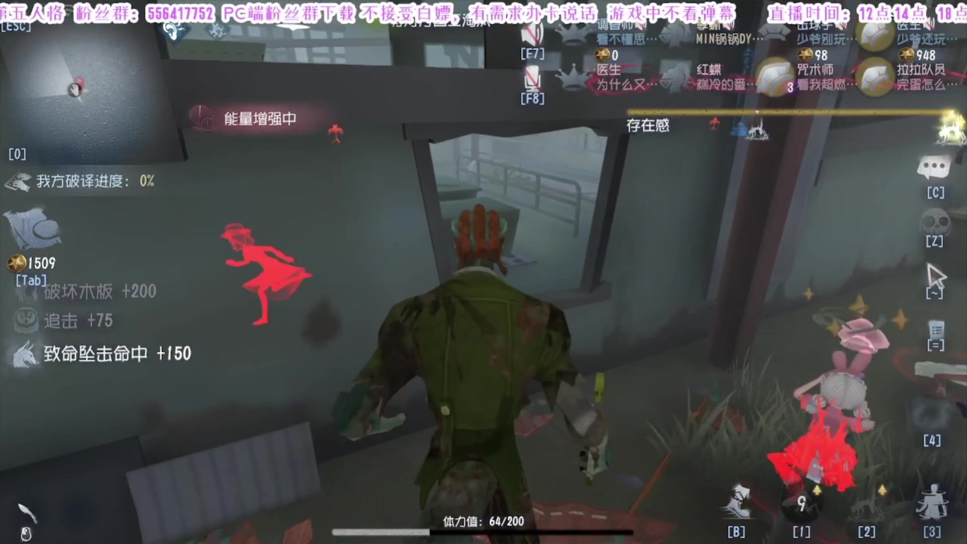 【2025-04-18 07点场】MIN锅锅：官签主播钻粉扶贫