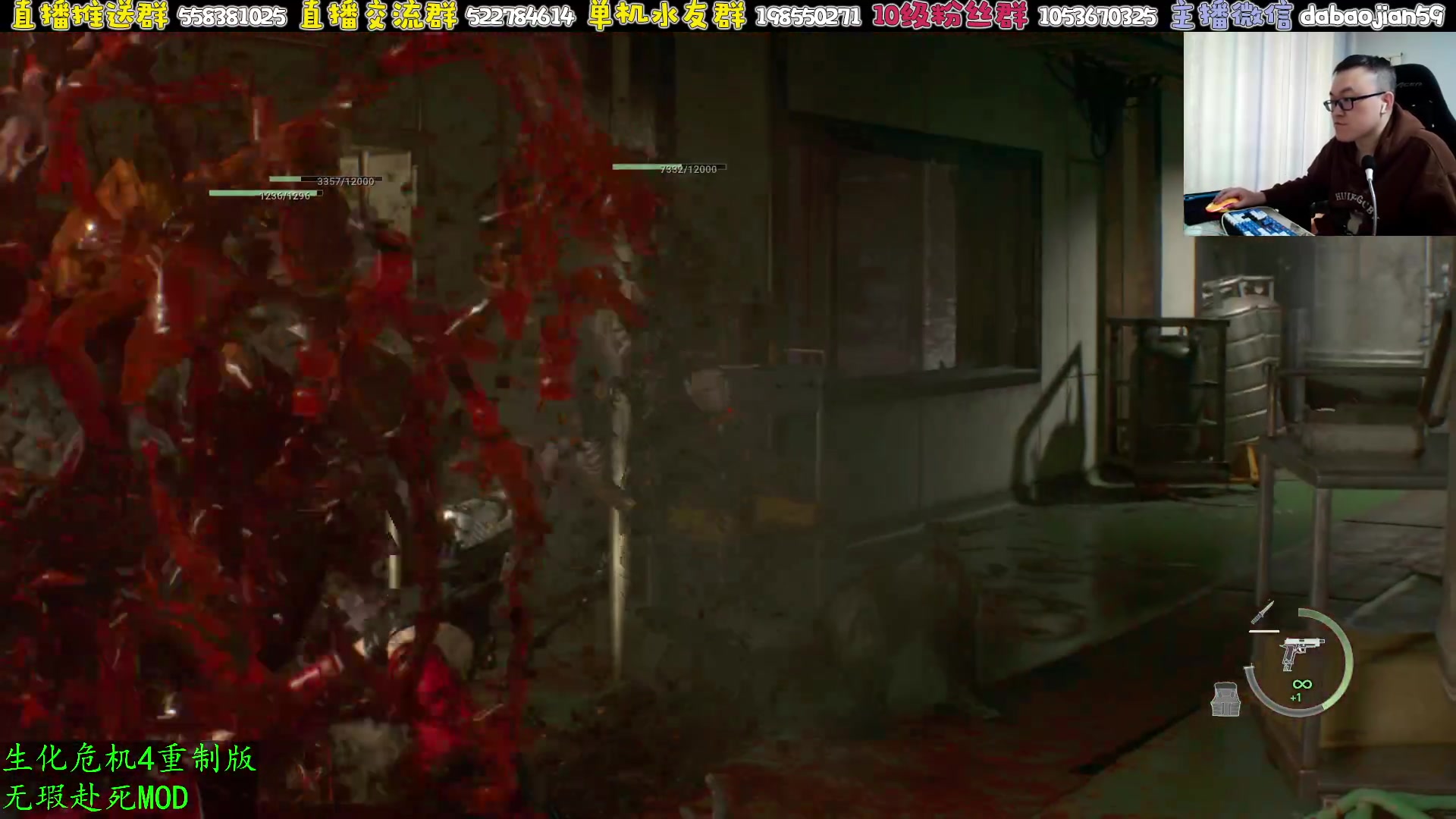 【2025-04-18 06点场】武神59：今天的主题开始了！！！！！