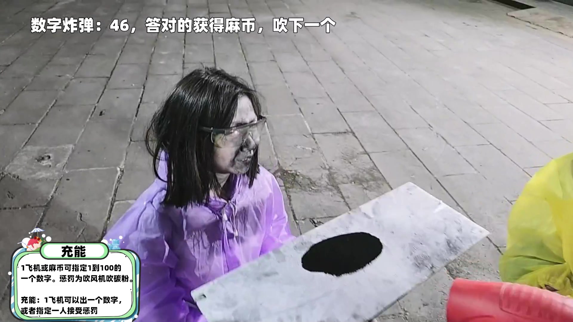 【2025-04-17 21点场】叶子户外：12580团播第二季 破茧day13