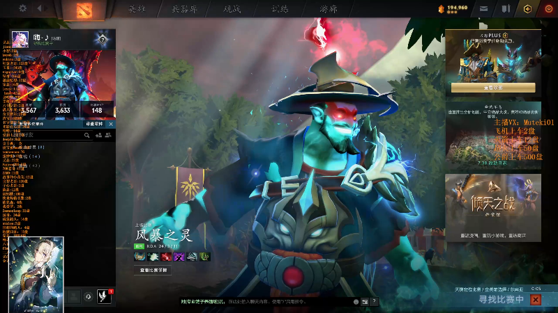 【2025-04-18 完整版】小铅笔HB：万分蓝猫王