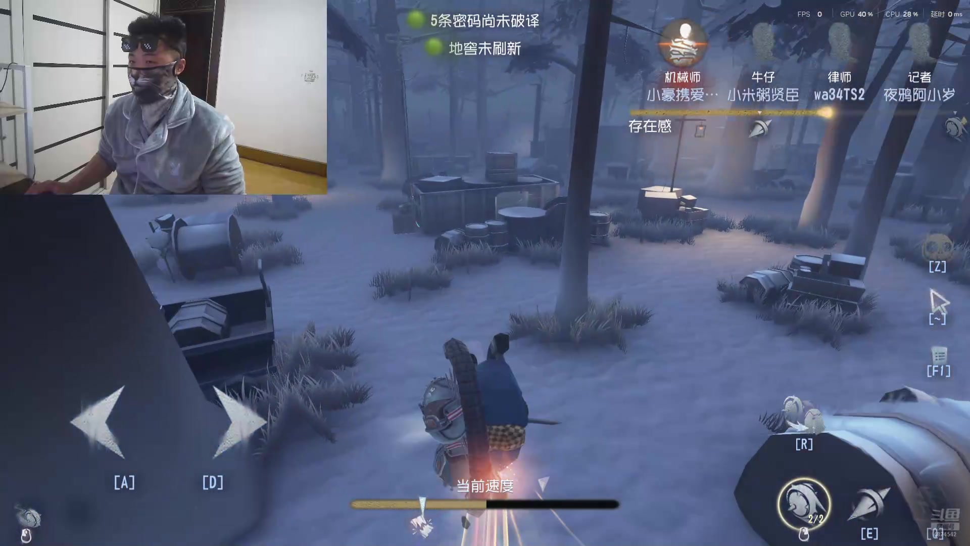 【2025-04-18 完整版】帅帅的汪团：沉浸式被虐的汪团