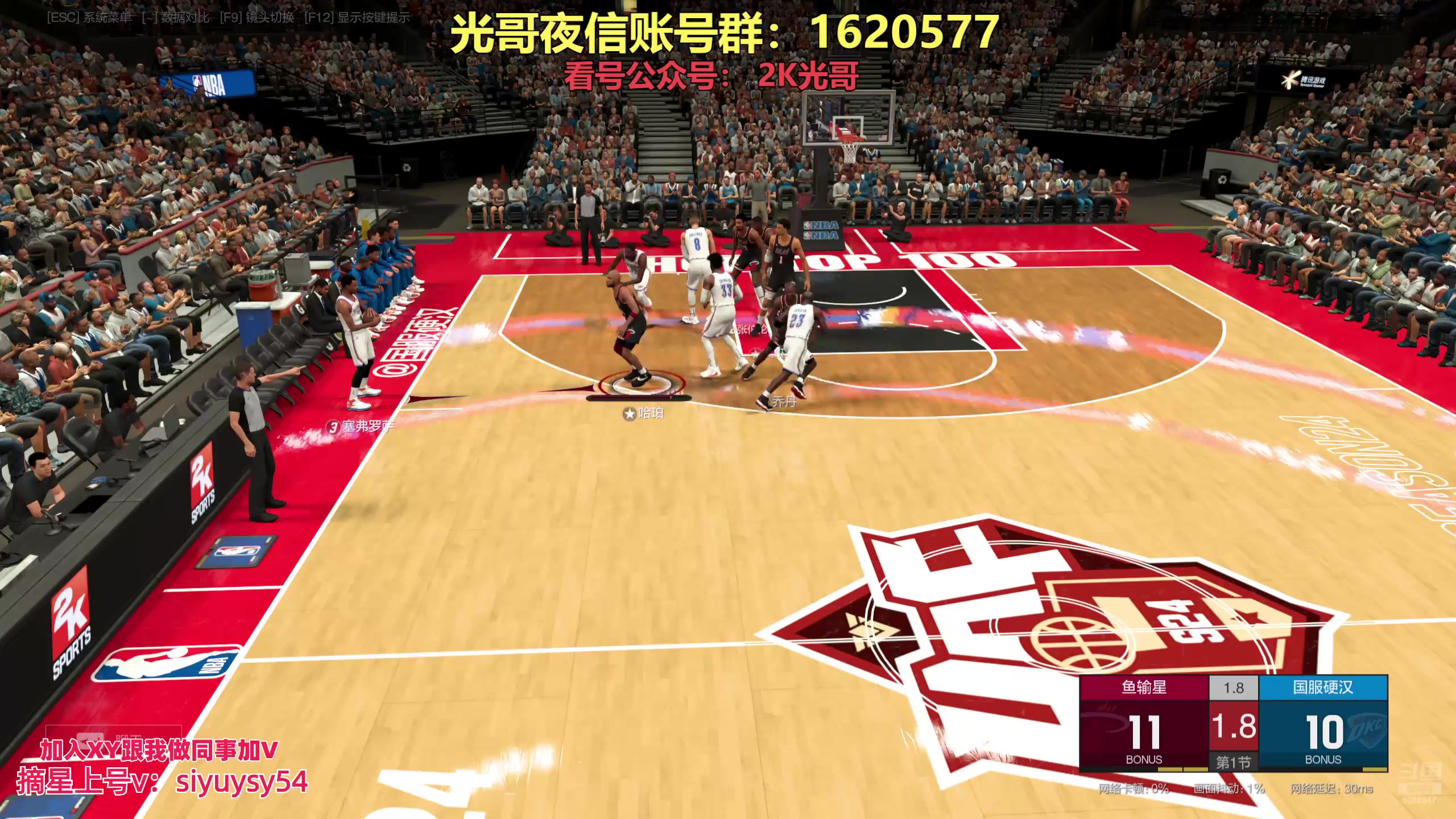 【2025-04-17 22点场】XY丶死鱼：死鱼ysy： 玩玩现役金徽章！！！