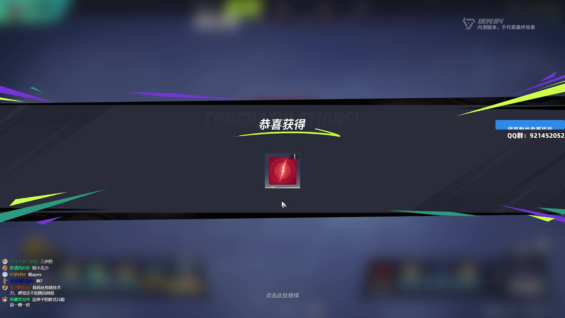 【2025-04-17 11点场】归海念一刀：睡不着睡不着睡不着睡不着睡不着。。。
