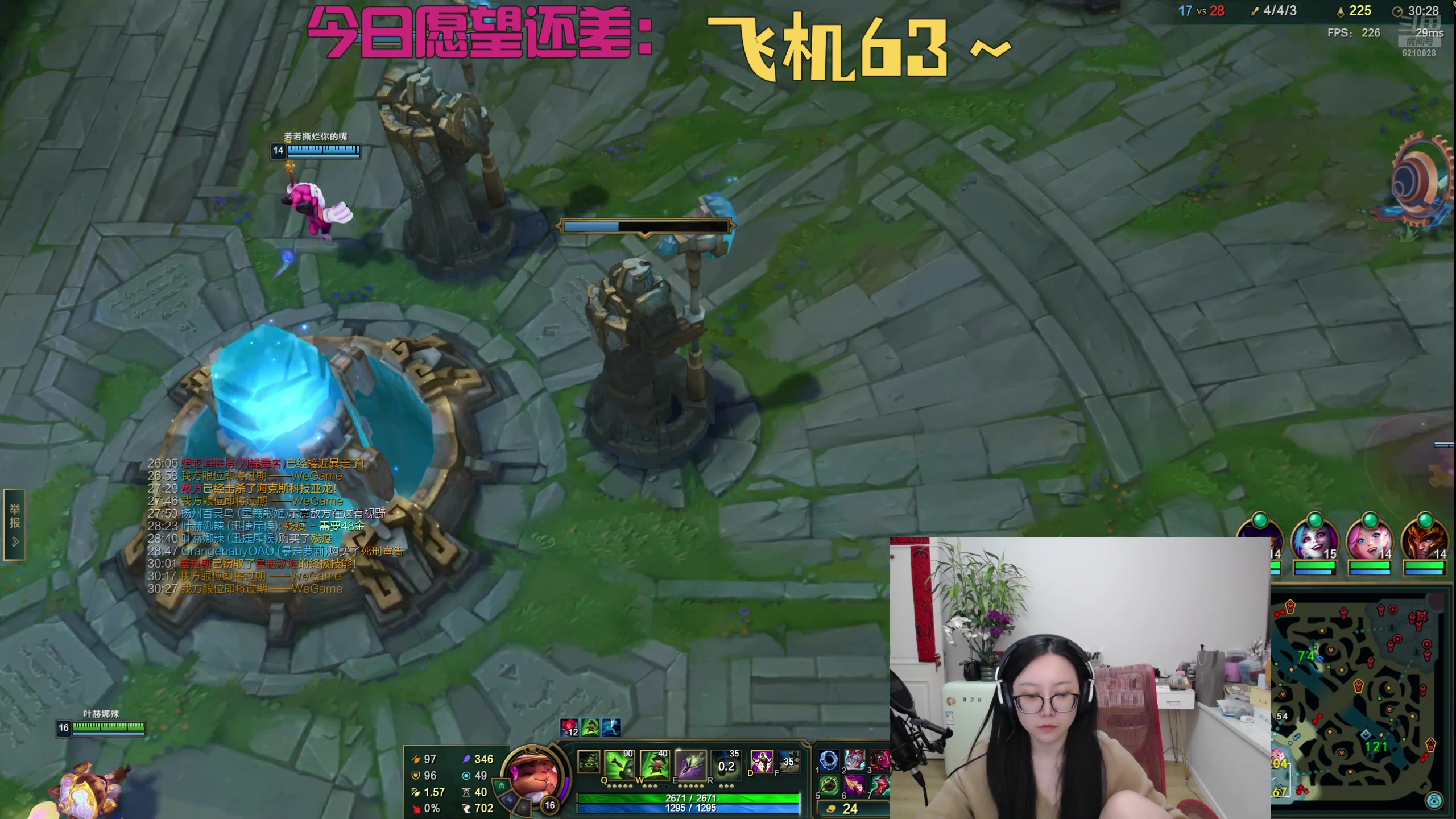 【2025-04-17 23点场】娜子nAzi：下午好晚上好懒人之家你们好