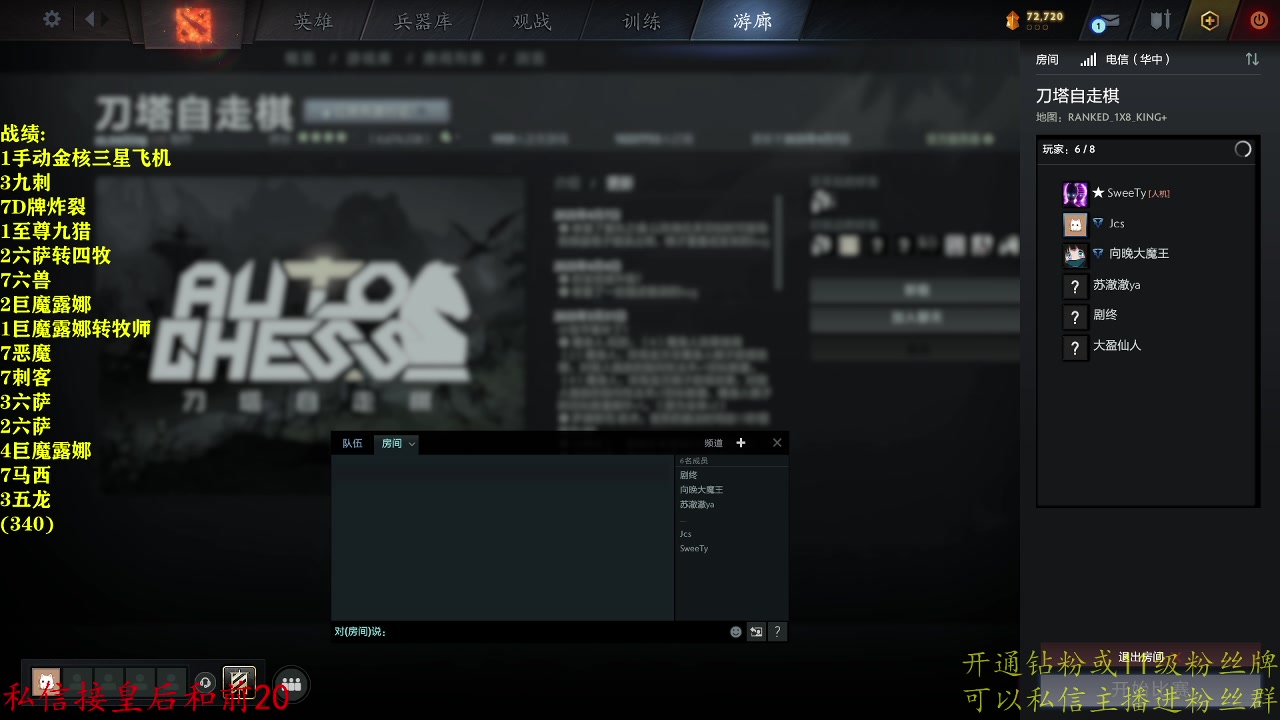 【2025-04-18 05点场】棋迷lyyyyyy：这里是四牧的神 6384873