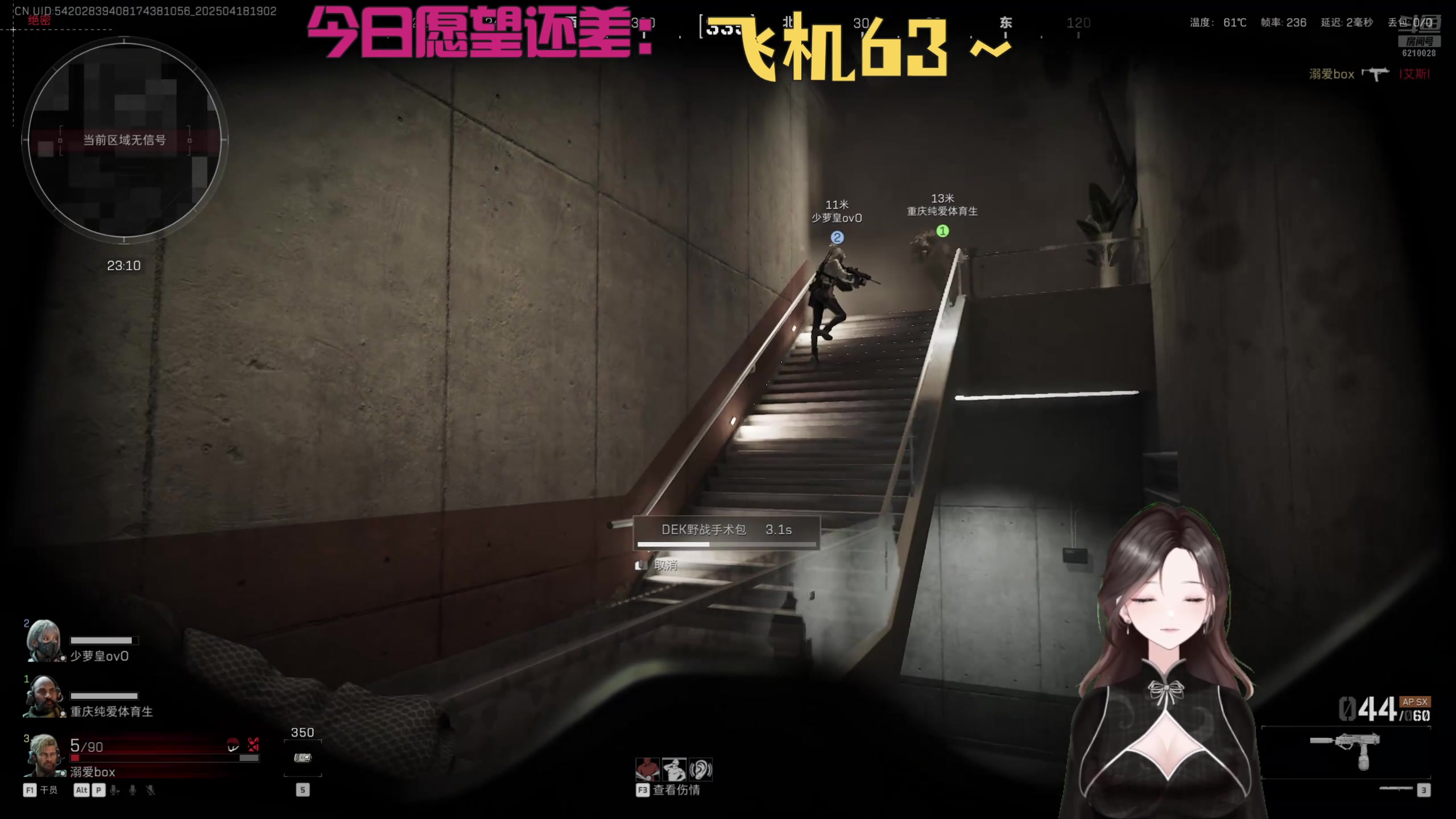【2025-04-18 18点场】娜子nAzi：下午好晚上好懒人之家你们好