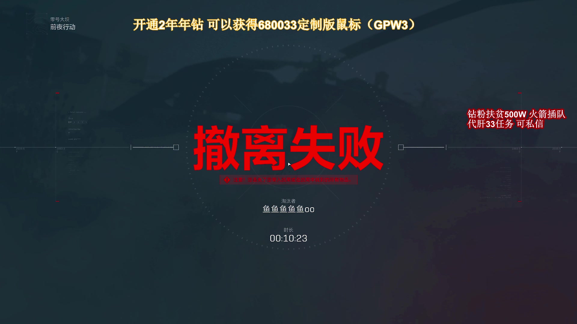 【2025-04-18 04点场】大姨Nidayi：【大姨】今天当贪吃的猪！