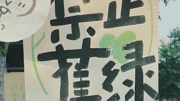 【2025-4-18 2点场】桃子仙人owo:[桃子]鼠鼠在线偷吃