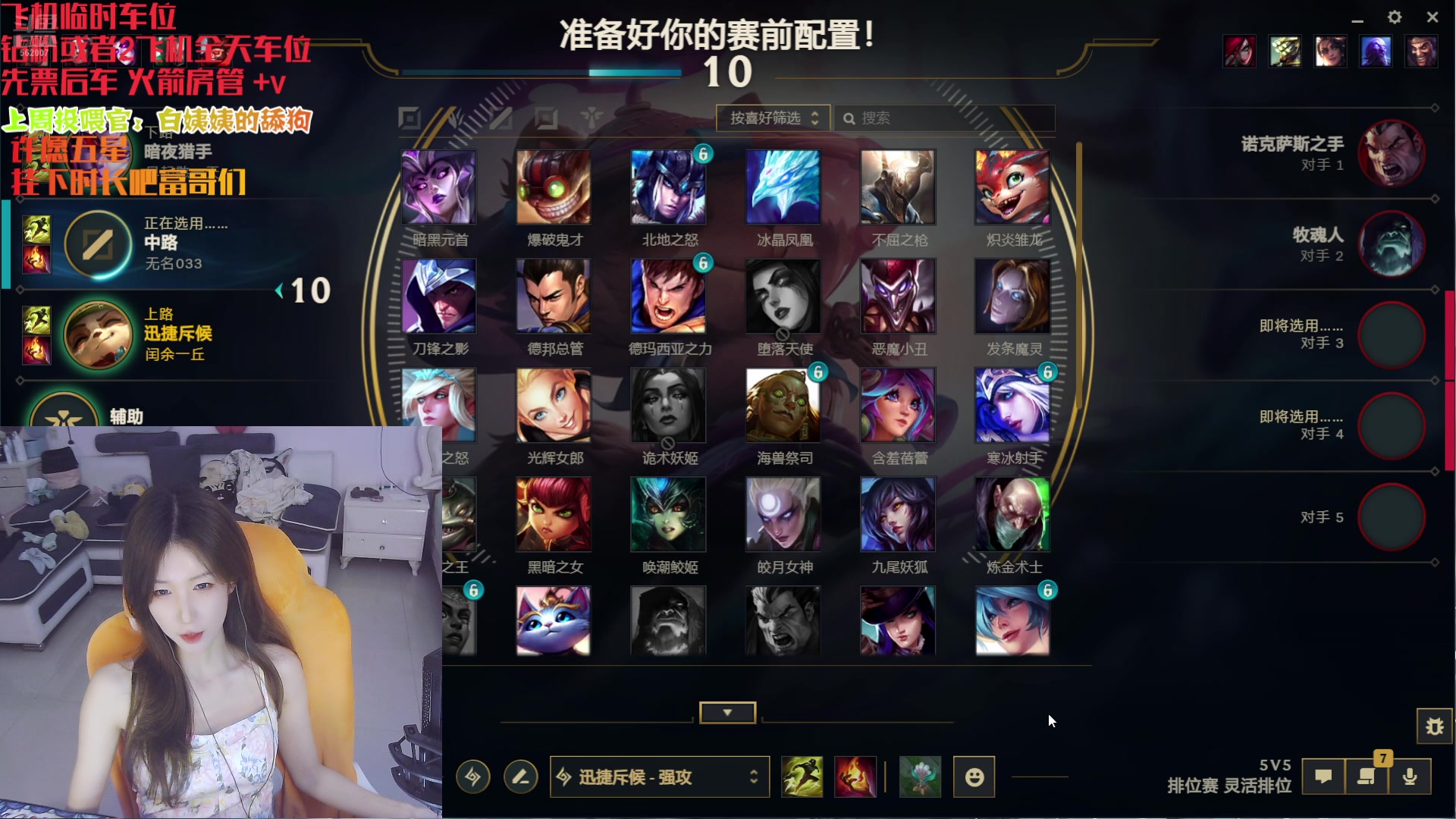 【2025-04-18 12点场】白菇凉：大白白：来呀 打游戏啊