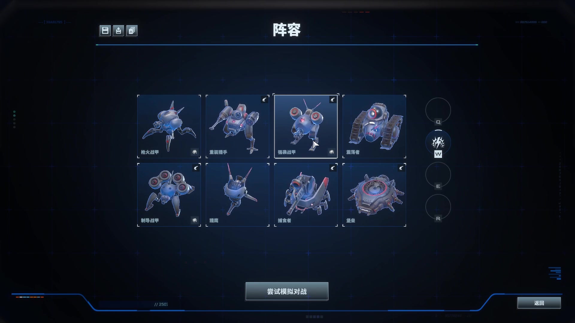 【2025-04-17 19点场】DY钢镚：新的一周开冲~