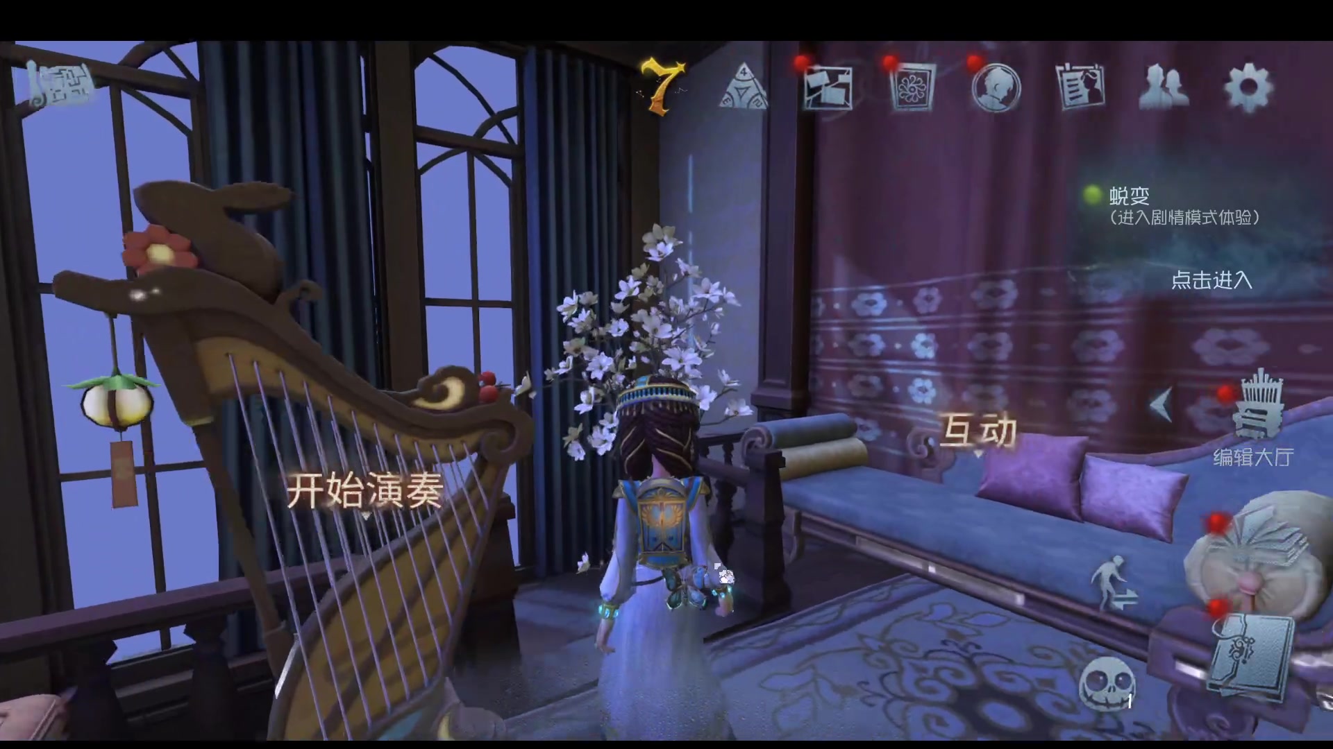 【2025-04-18 00点场】Ryan心颜：[Ryan心颜]打排位，看coa
