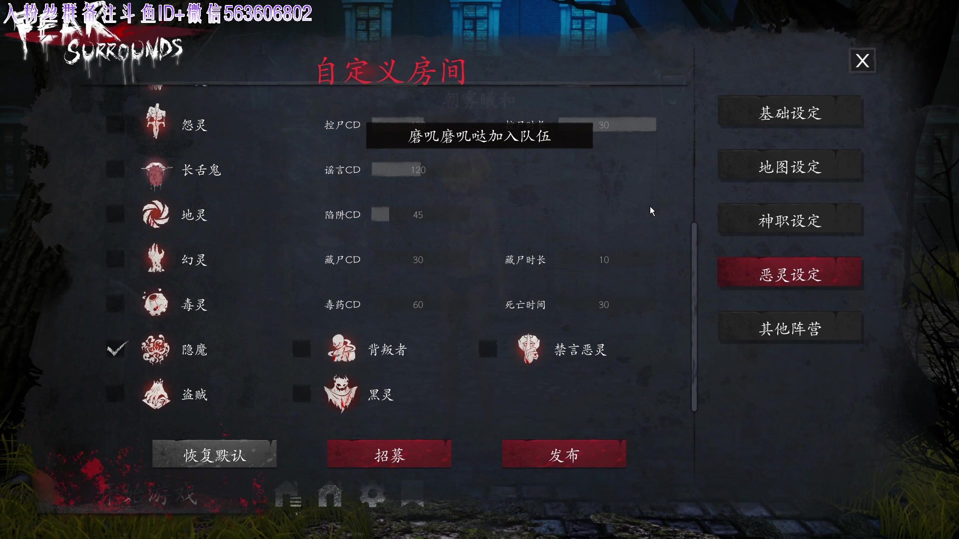 【2025-04-17 22点场】朝雾曦和：正义的南瓜头，出击