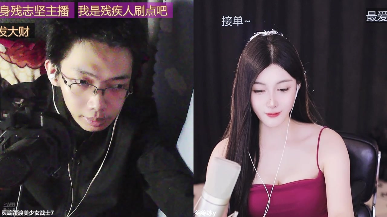【2025-04-14 01点场】灵魂摆渡美少女战士7：士士的每一天历险记