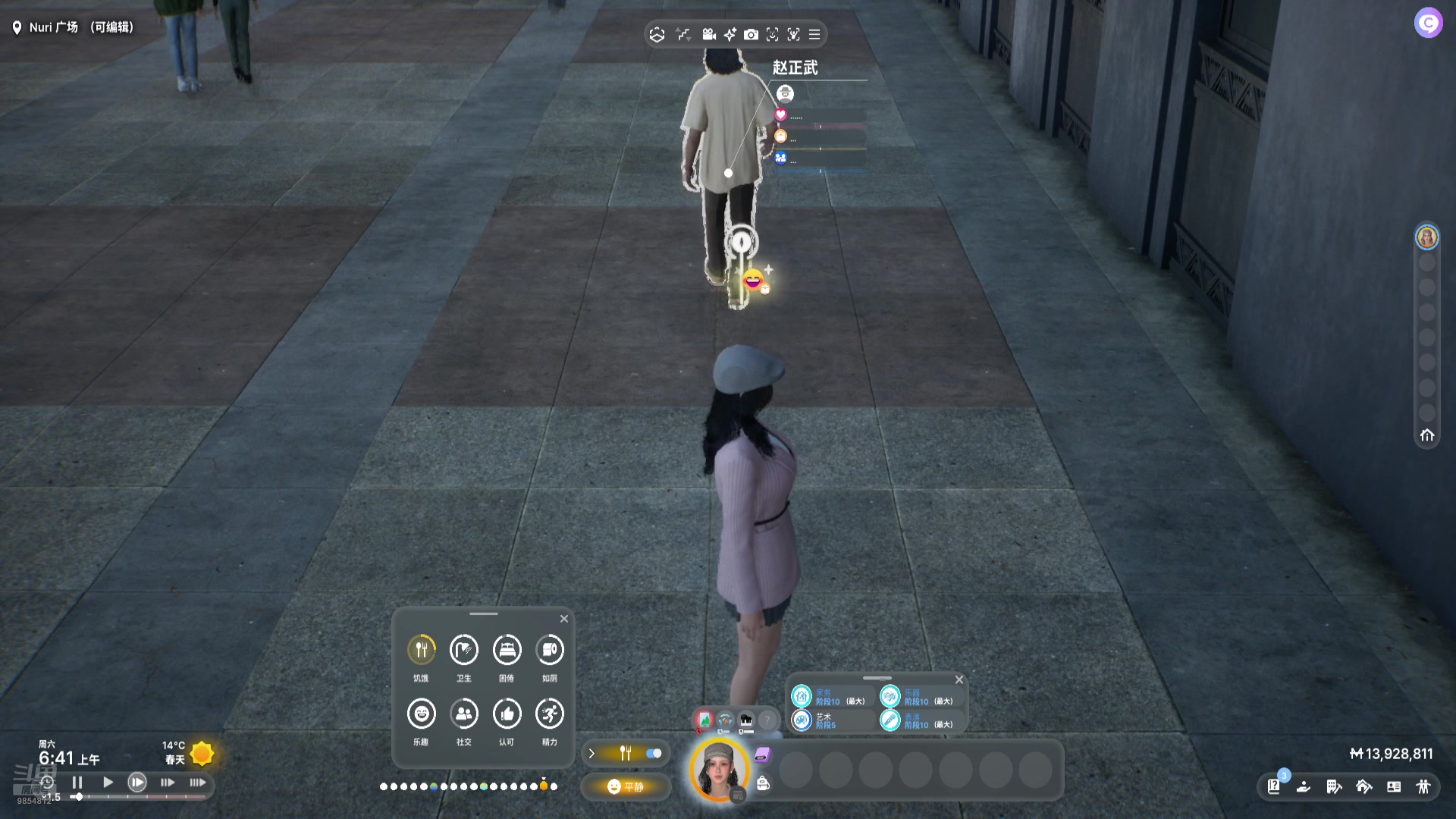 【2025-04-13 00点场】乐樱666：《inZOI（云族裔）》UE5