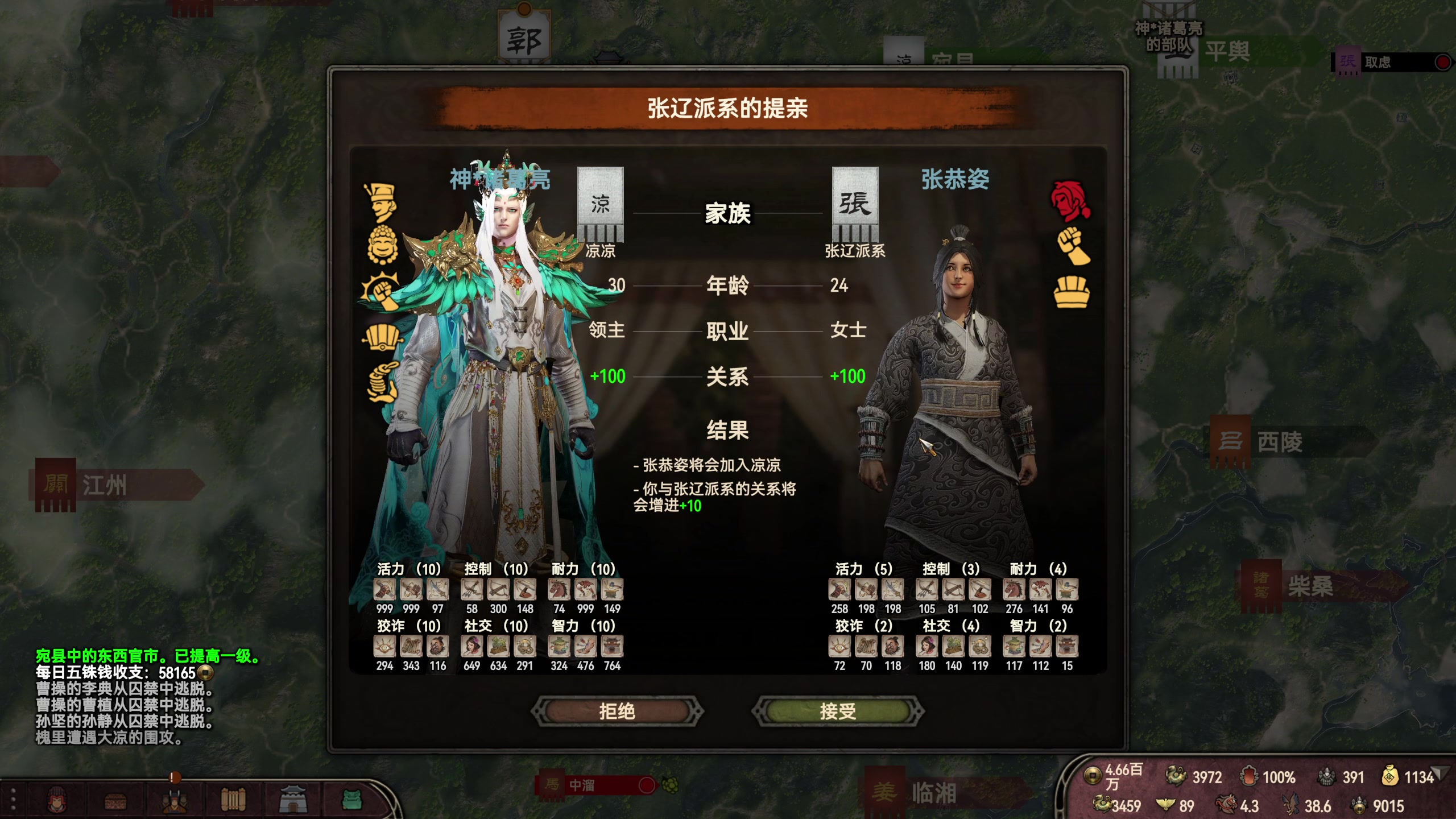 【2025-04-17 21点场】阿良林暦：快乐每一天~ 1314213
