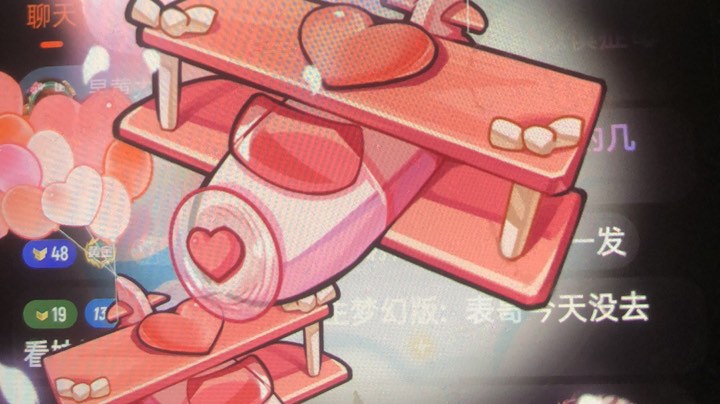 【2025-4-16 21点场】昱老师丷:直播：赛季末上分大哥来~