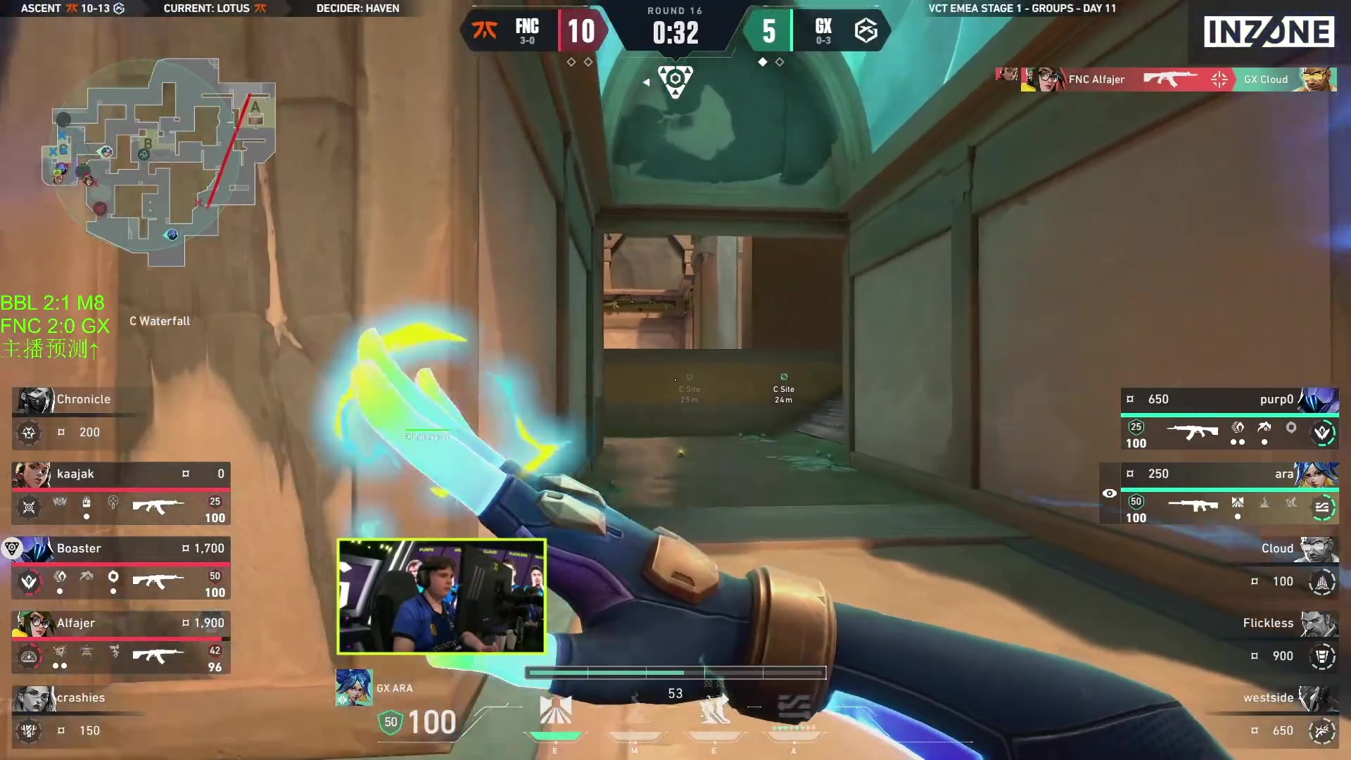 【2025-04-18 02点场】CSGO解说伟伟：M8 VS BBL BO3