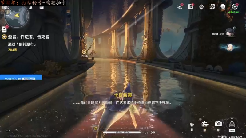 【2025-04-18 03点场】咕噜橙o：【咕噜橙】要开心~