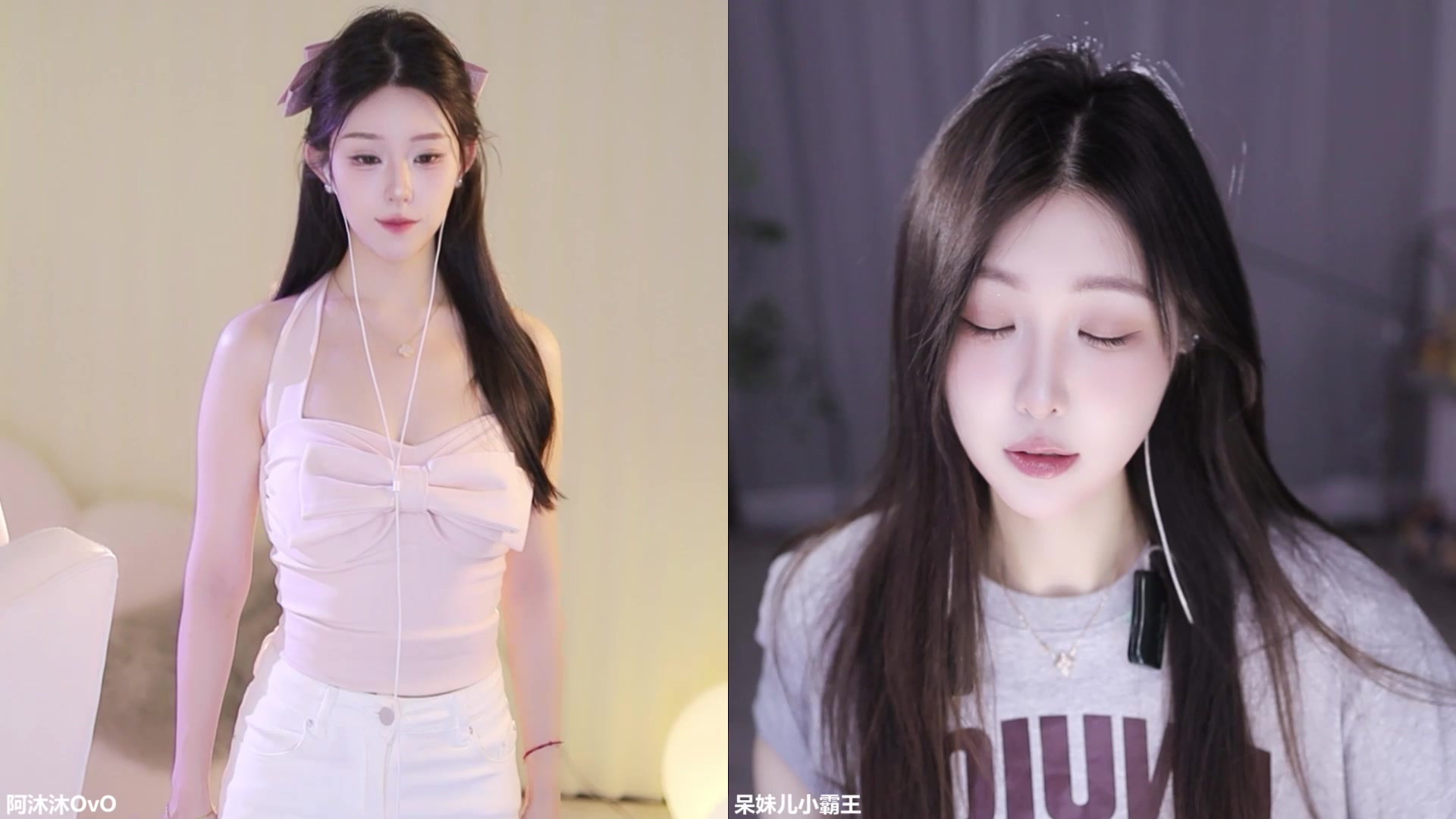 【2025-04-19 14点场】呆妹儿小霸王：一台大曼瑶