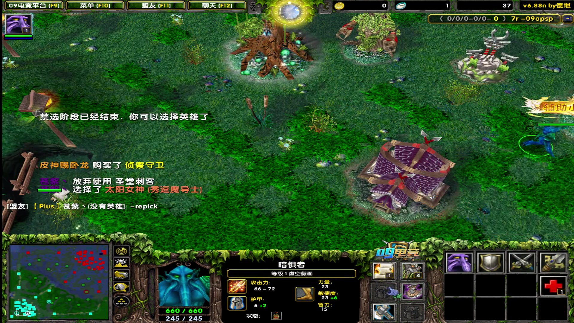 【2025-04-18 21点场】My弟灬：不知道怎么输 的