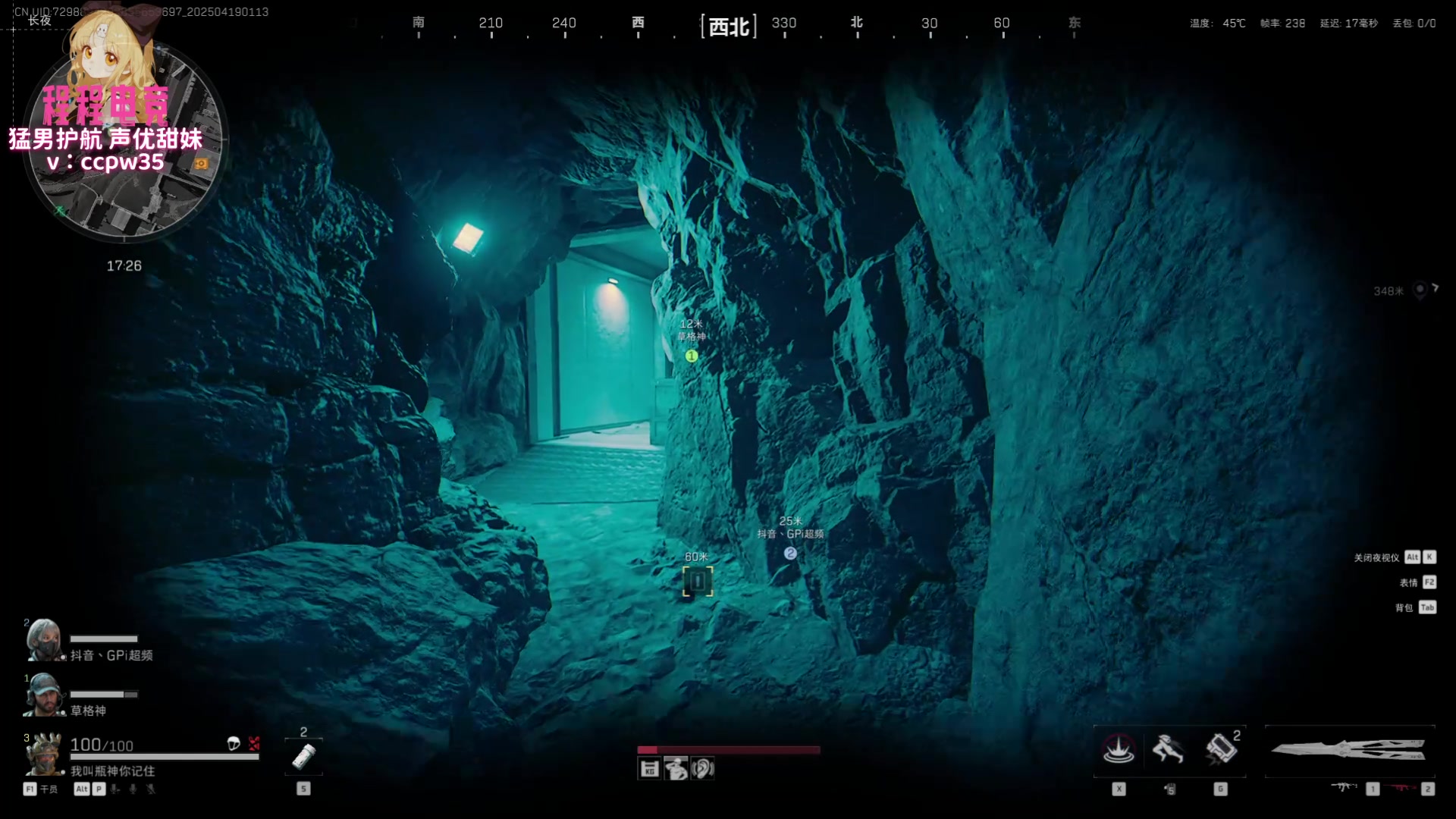 【2025-04-19 00点场】峡谷杀神酱油瓶：猛攻VS娘蹲！