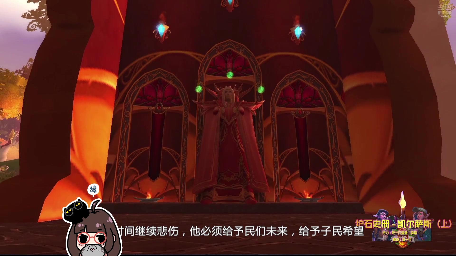 【2025-04-19 10点场】夏一可死毒舌_：~~来看会儿炉石史册吧~~