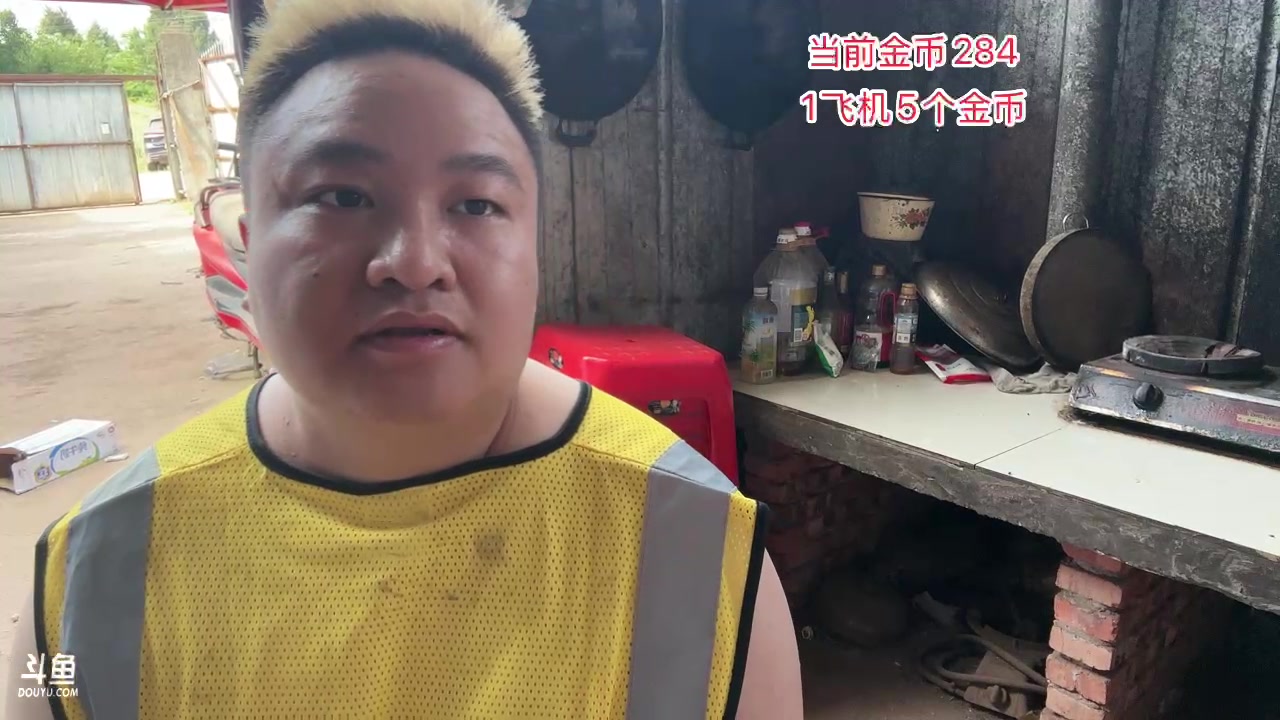 【2025-04-19 15点场】你的琳皇无限猖狂：我在3300等你