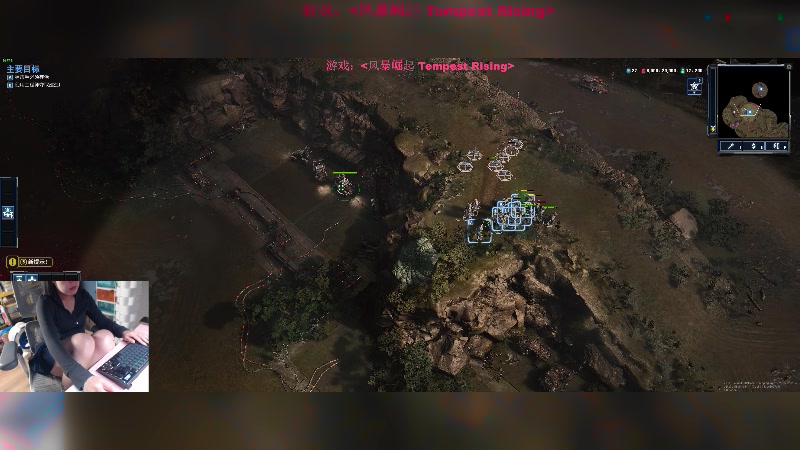 【2025-4-19 17点场】《风暴崛起》 P2