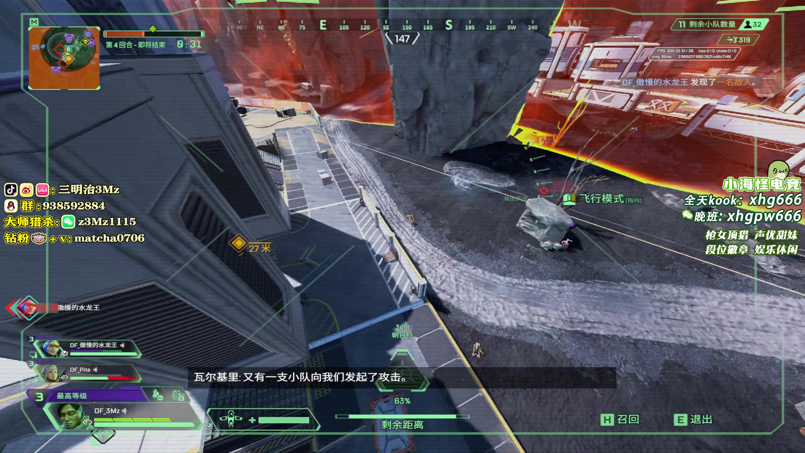 【2025-04-19 13点场】一口三明治3Mz：训练赛 明天中午正赛