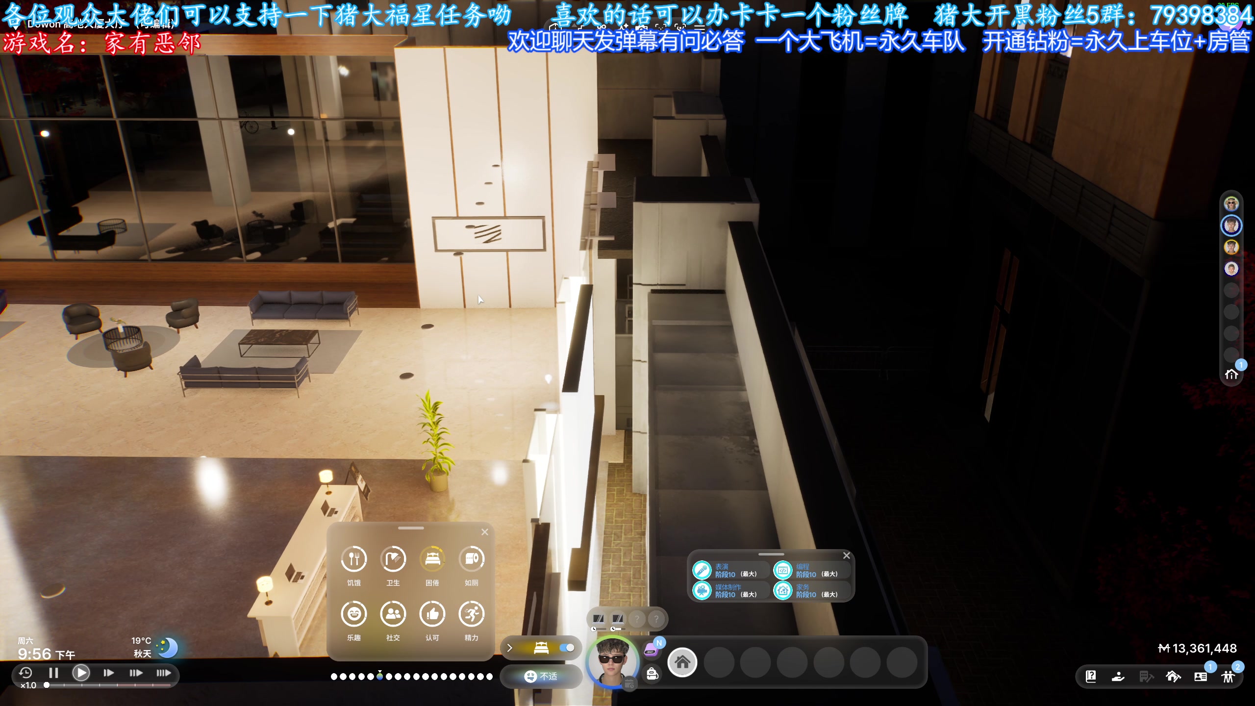 【2025-04-18 23点场】主播猪大：【猪大】直播各种好玩新游戏。