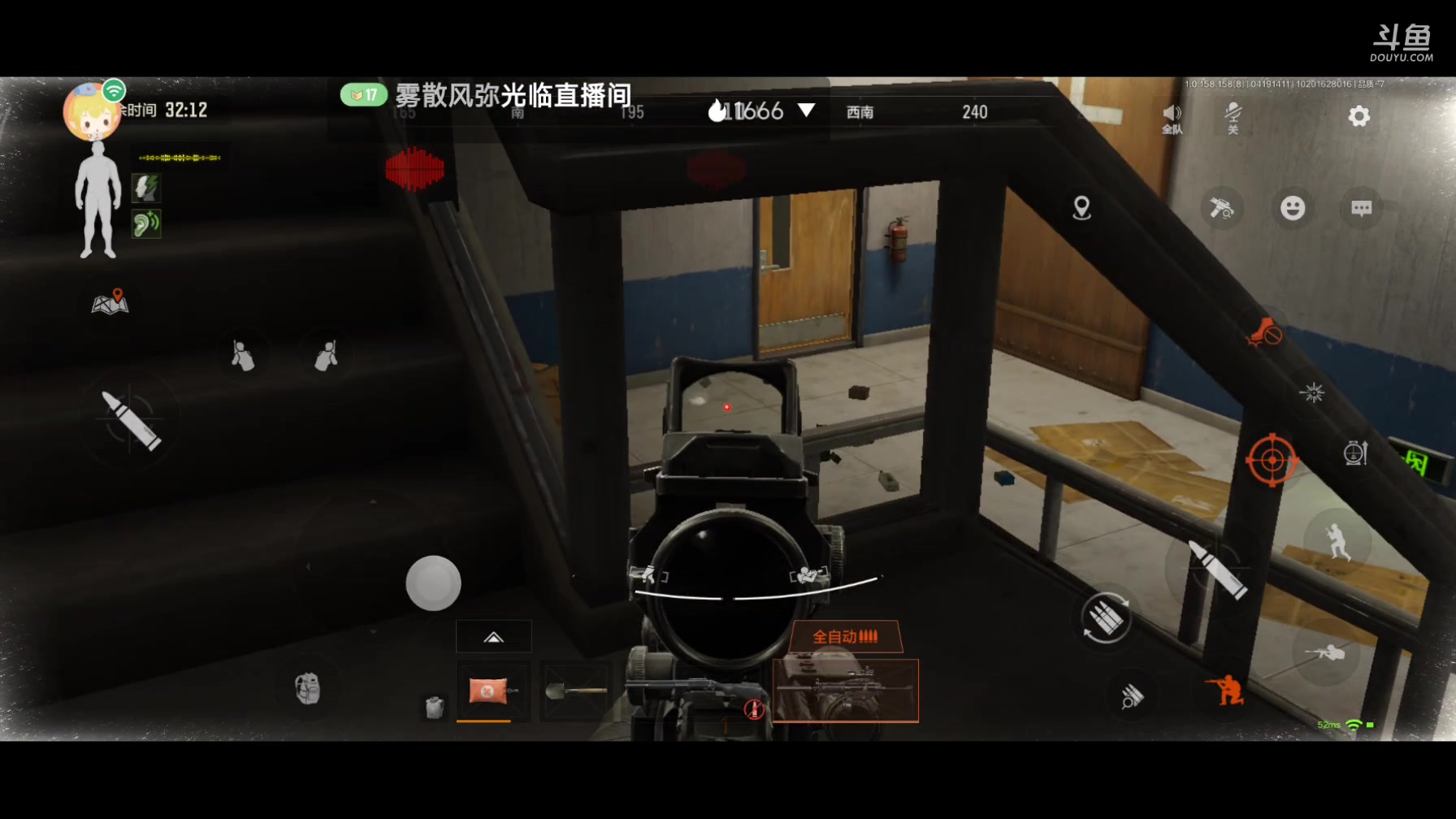 【2025-04-19 13点场】x86pp1：暗区第19天