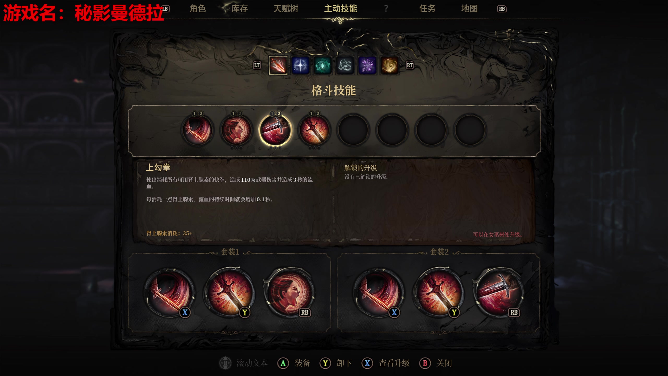 【2025-04-19 09点场】龙四爷攻略组：今晚7点一起看鸣潮前瞻！