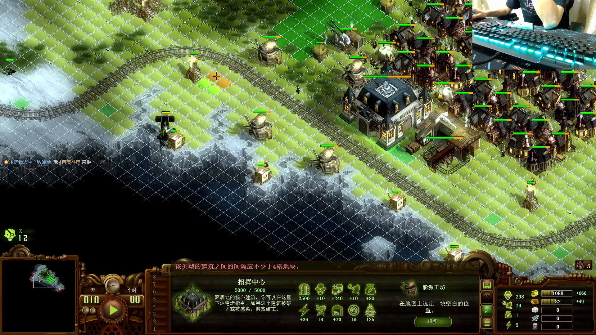 【2025-4-17 17点场】爱玩船长的艾伦耶格尔:最好吃的食堂永远在装修！