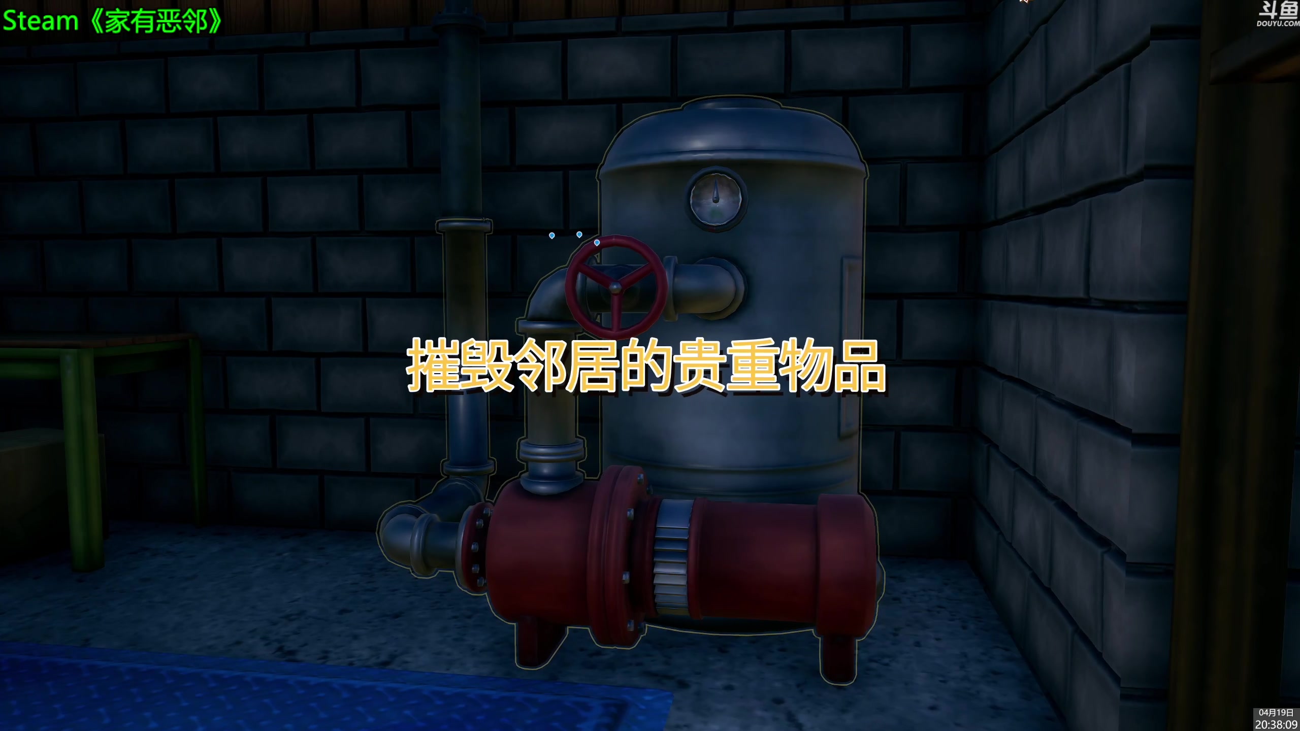 【2025-04-19 20点场】神隐的直播间：神隐：风暴崛起 新游试玩