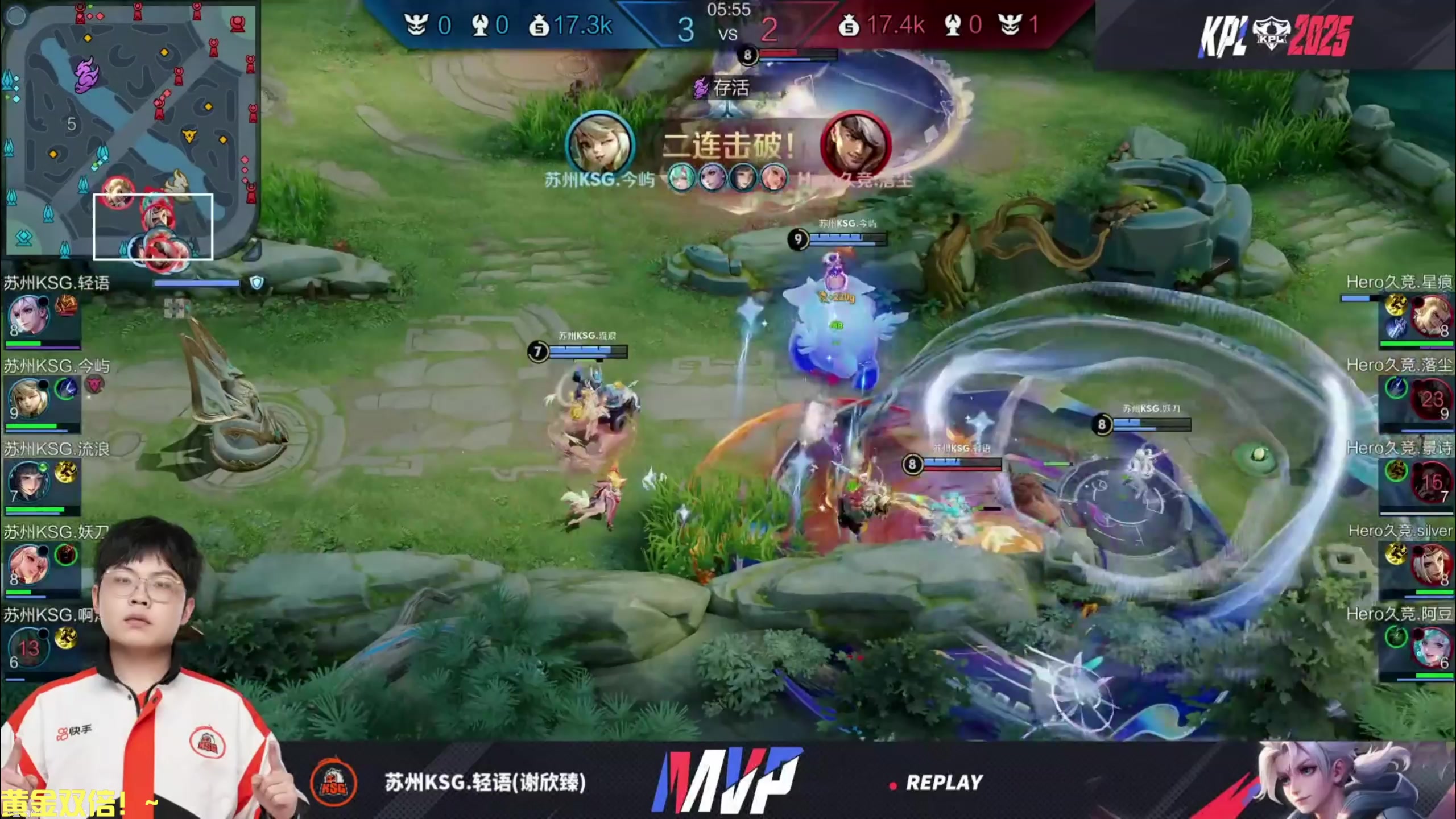 【2025-04-19 17点场】DL丶拖米：HERO VS KSG !~~~~