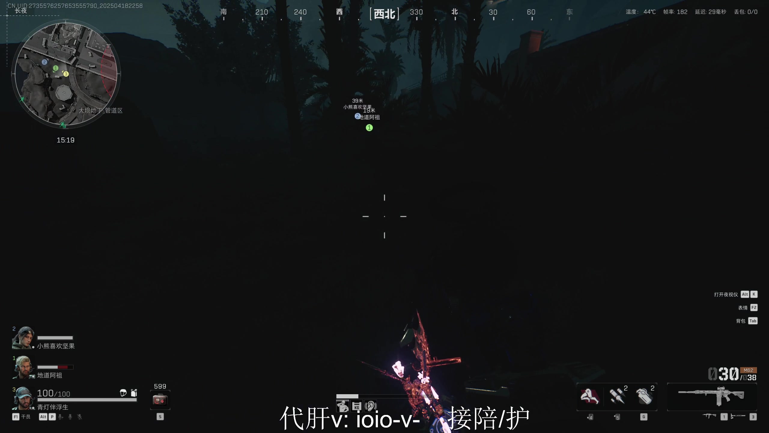 【2025-04-18 22点场】李白白Oo：新赛季开肝！！！