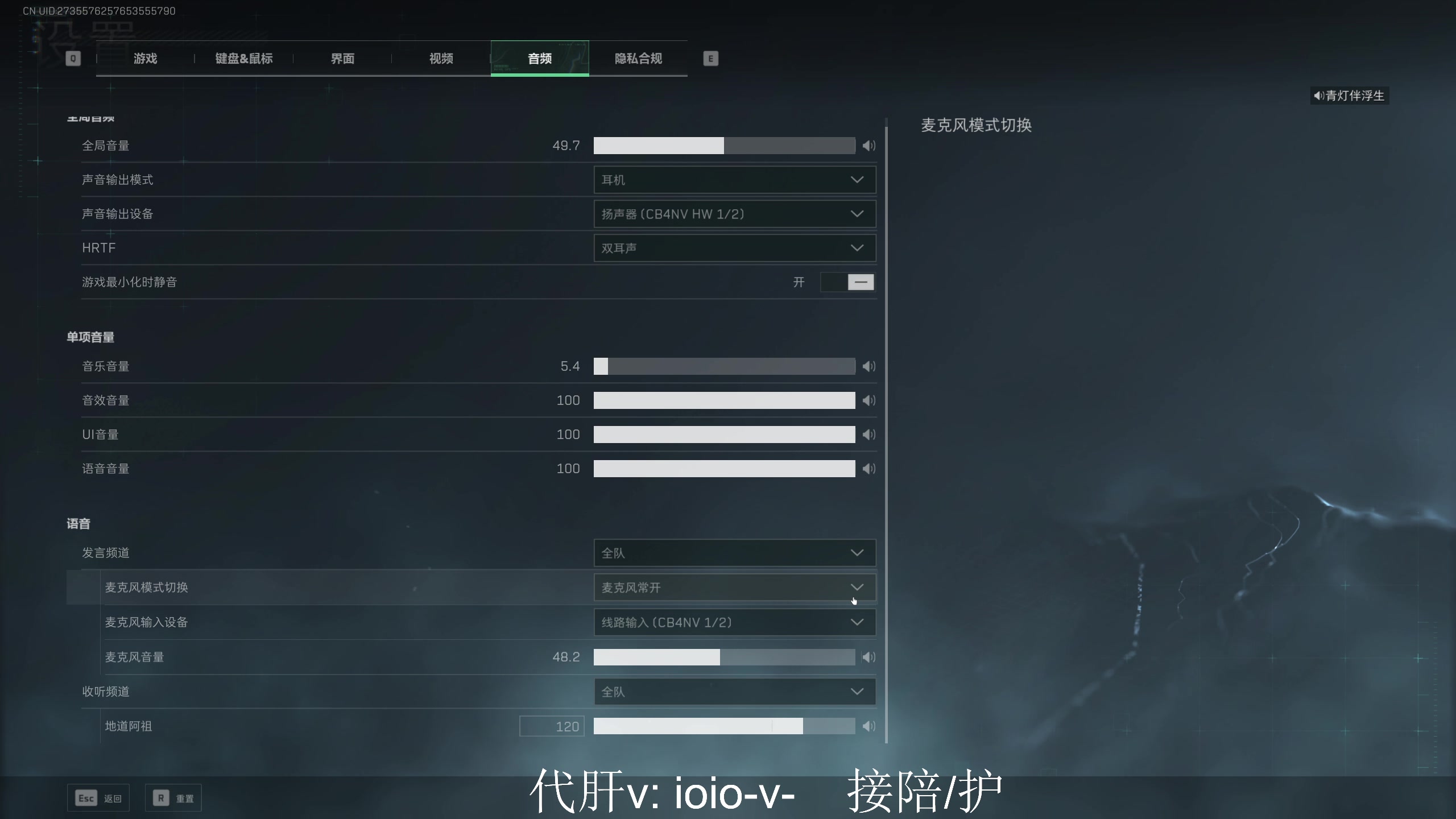 【2025-04-18 19点场】李白白Oo：新赛季开肝！！！