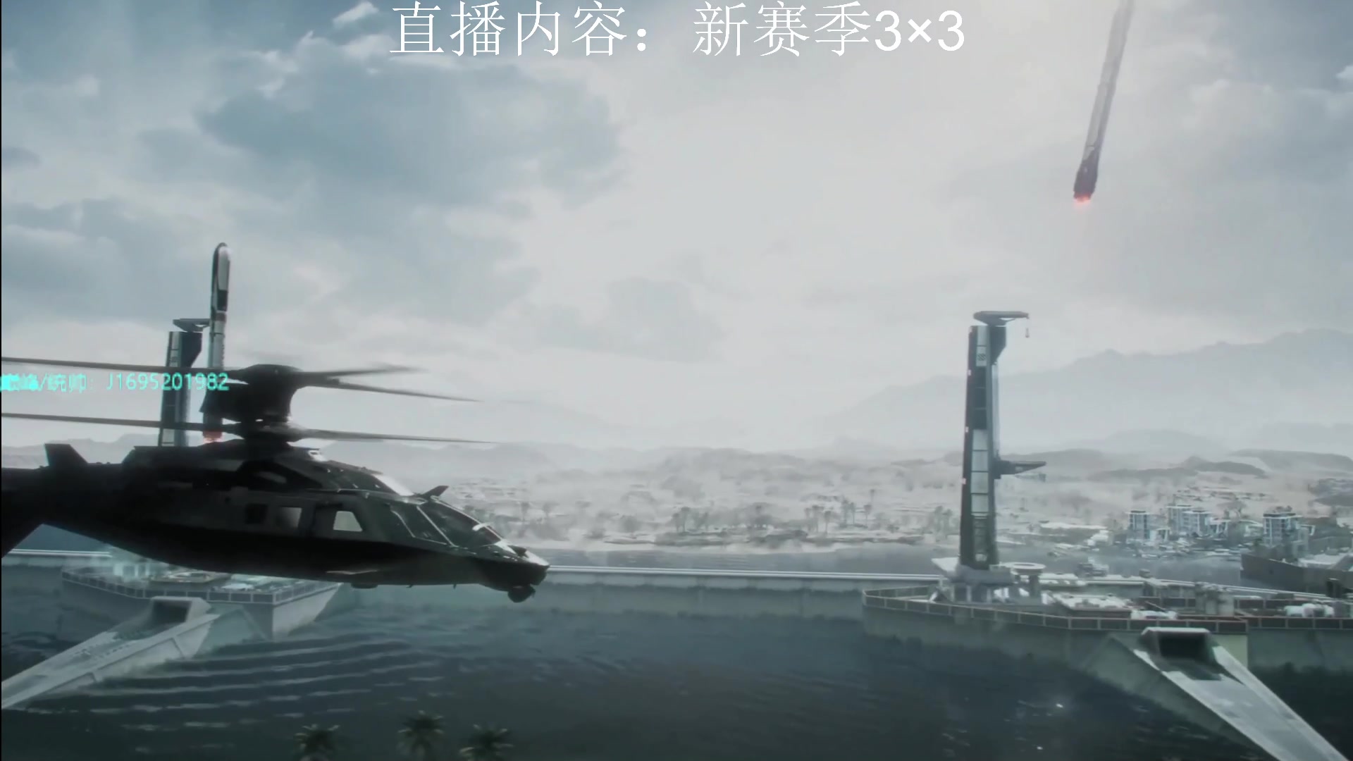 【2025-04-17 23点场】涤花醉凡尘：3×3任务坐牢中