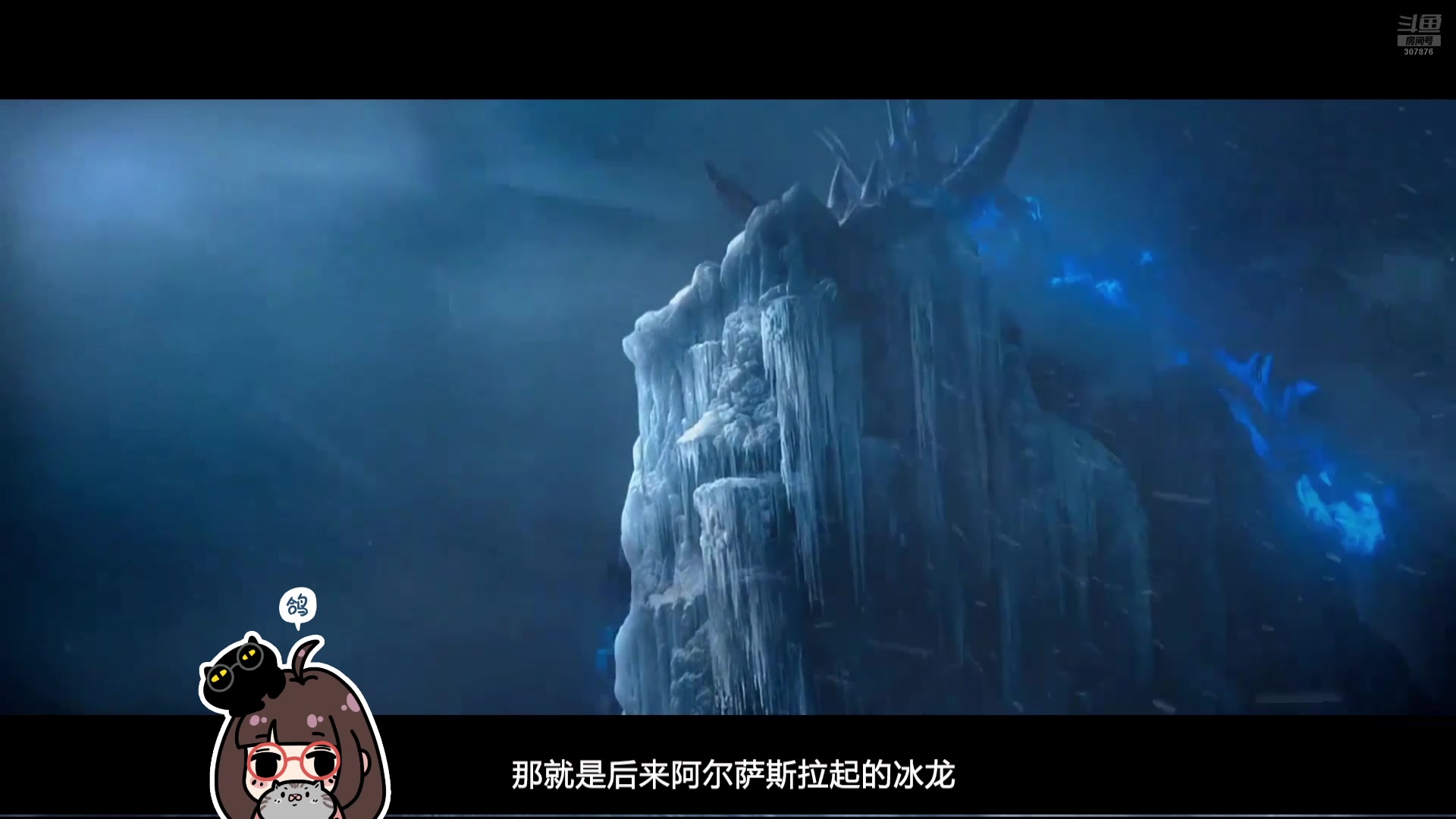 【2025-04-19 02点场】夏一可死毒舌_：~~来看会儿炉石史册吧~~