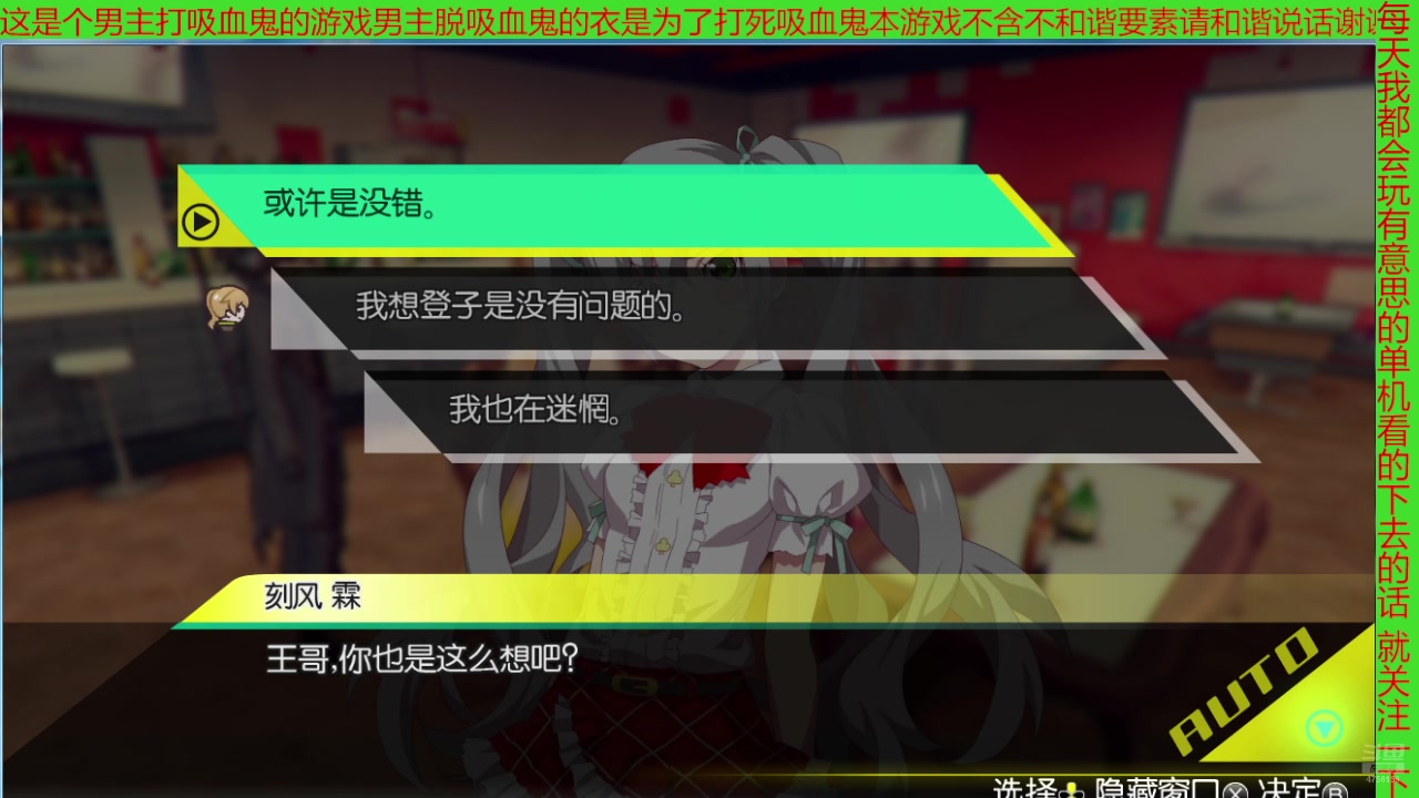 【2025-04-13 02点场】赛尔王007：赛尔号PVE和PVP