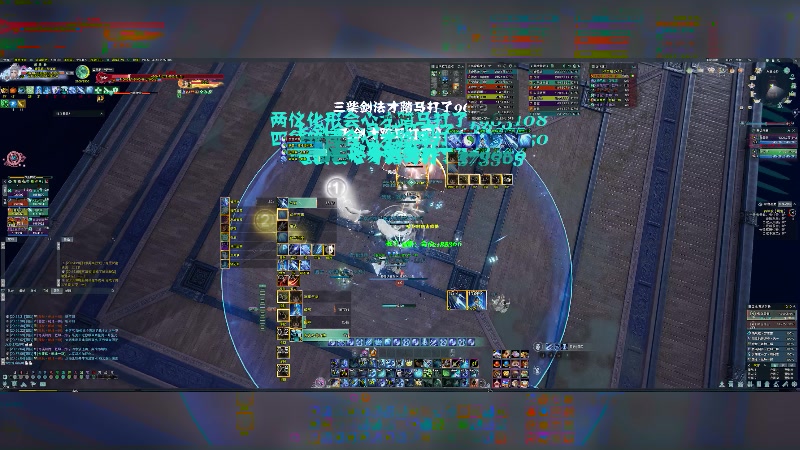 【2025-04-10 完整版】S7R1K3R：/10 休闲放松随便玩