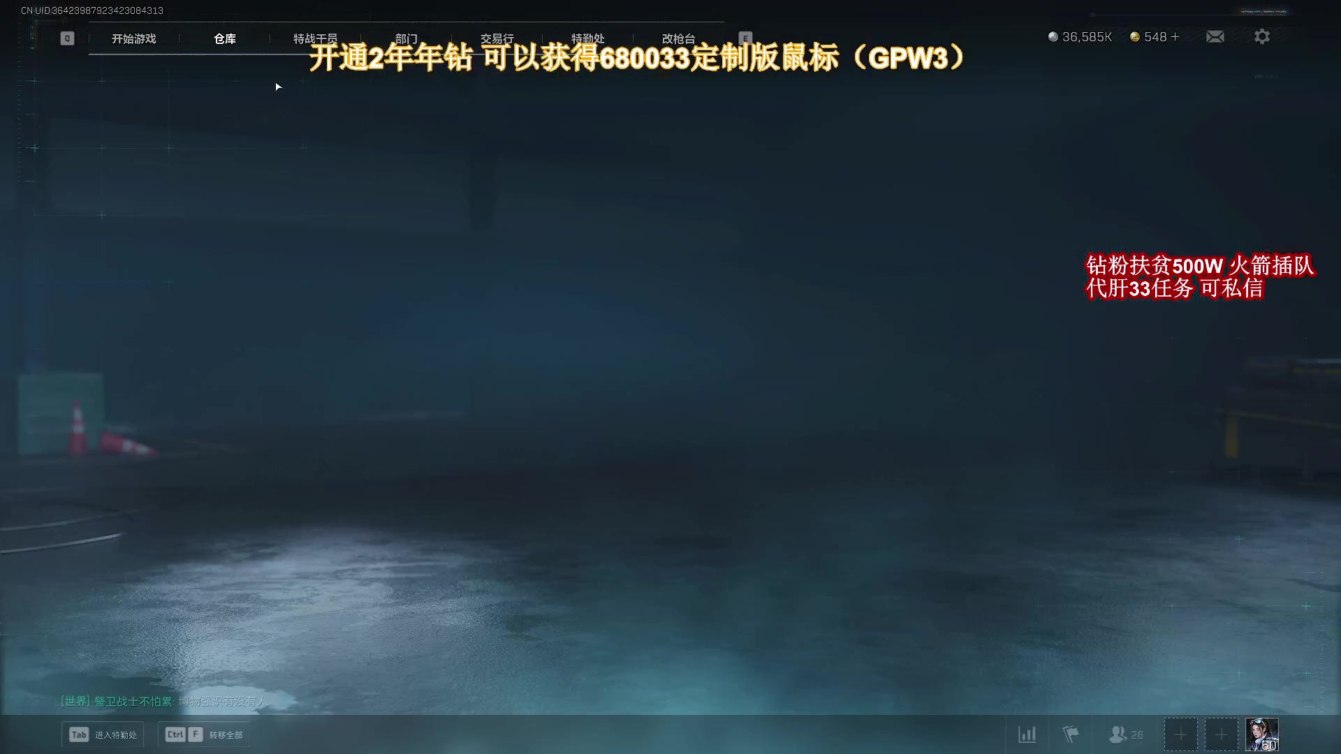 【2025-04-19 03点场】大姨Nidayi：【大姨】猛肝3*3！