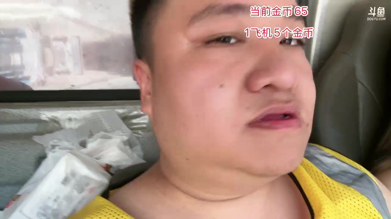 【2025-04-19 11点场】你的琳皇无限猖狂：我在3300等你