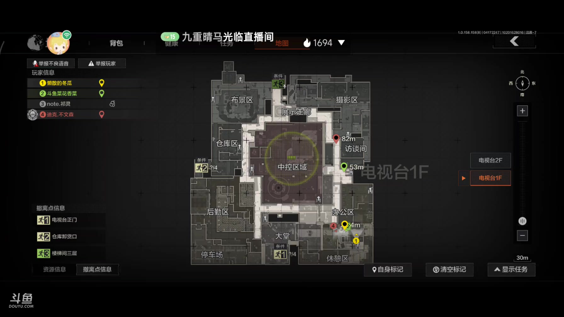 【2025-04-17 22点场】x86pp1：暗区第17天