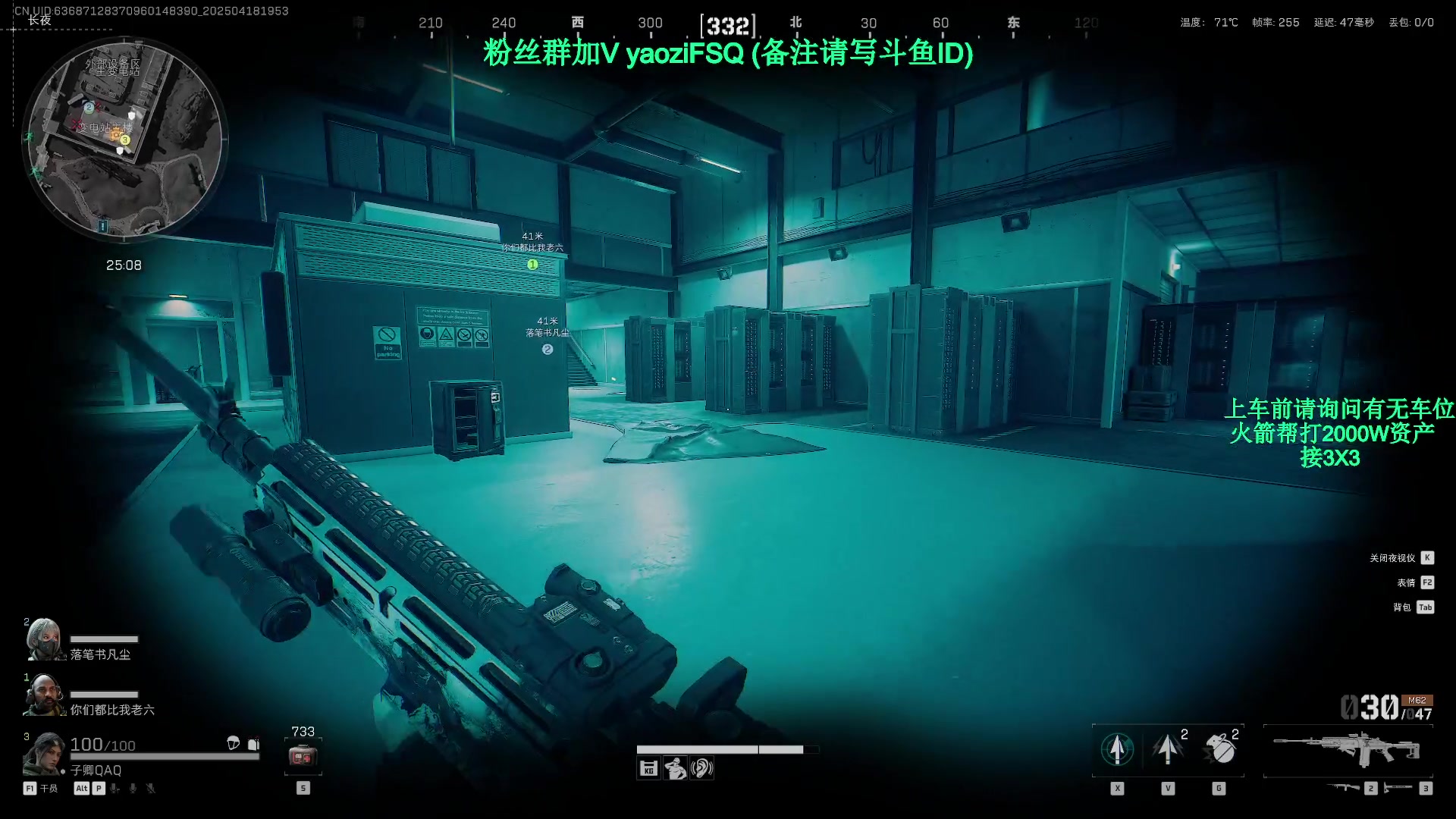 【2025-04-18 19点场】Zy丶腰子：一天不玩浑身难受,玩了浑身难受一天.