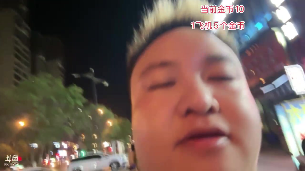 【2025-04-18 22点场】你的琳皇无限猖狂：我在3300等你