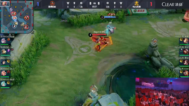 苏州KSG VS Hero久竞第3局-2025KPL春季赛常规赛